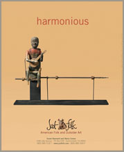 Harmonious Ad